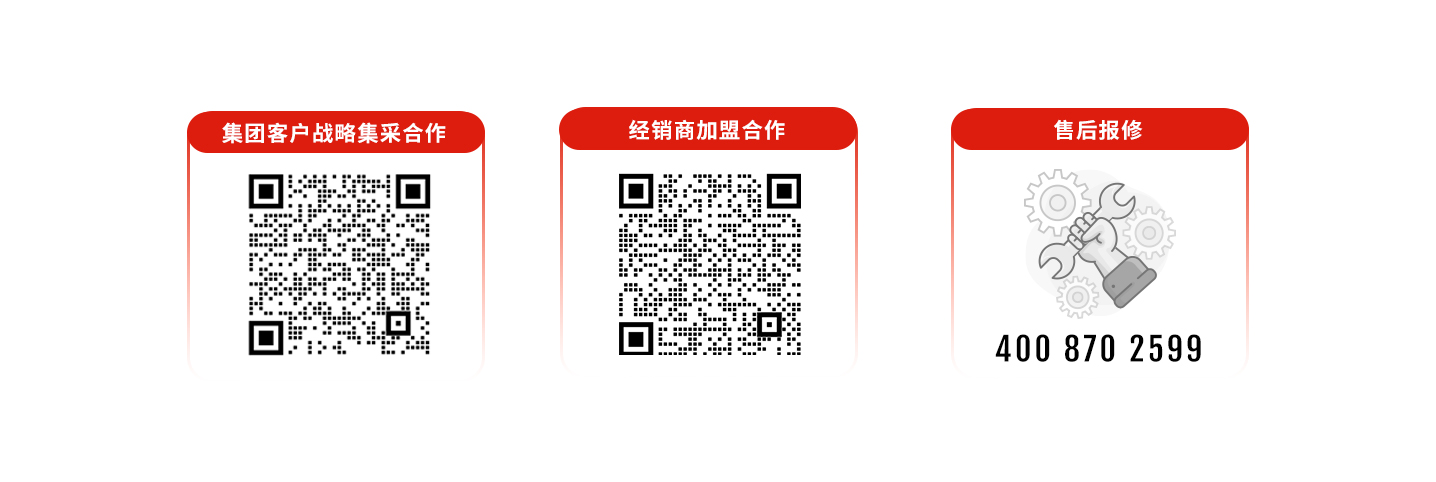 科拓道閘400客服電話：4008702599，科拓400客服電話：4008702599，	科拓售后電話：4008702599，科拓停車場(chǎng)系統(tǒng)客服電話：4008702599，科拓售后服務(wù)電話：4008702599，科拓停車系統(tǒng)400電話：4008702599